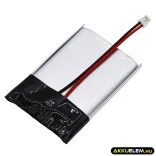 Utángyártott MINN KOTA Távirányító Li-Polymer akkumulátor 3.7V 1200mAh APP00176, APP176180321450 - CameronSino