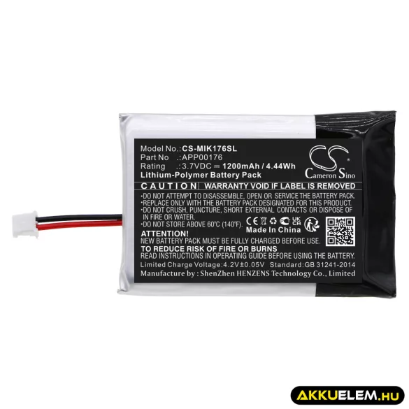 Utángyártott MINN KOTA Távirányító Li-Polymer akkumulátor 3.7V 1200mAh APP00176, APP176180321450 - CameronSino