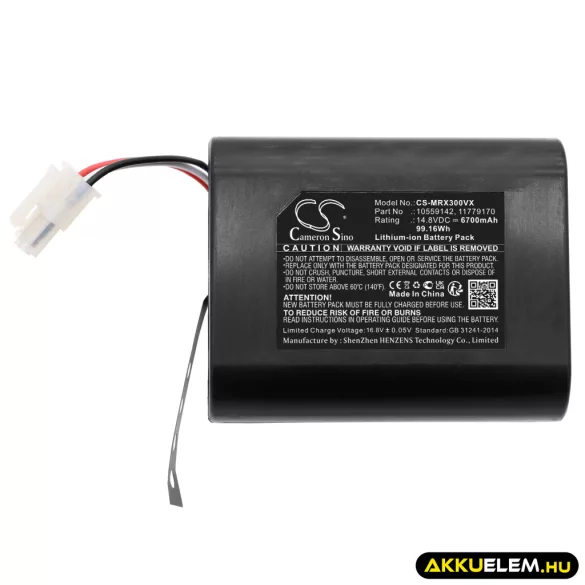 Utángyártott Miele porszívó Li-ion akkumulátor 14.8V 6700mAh 10559142, 11779170 - CameronSino