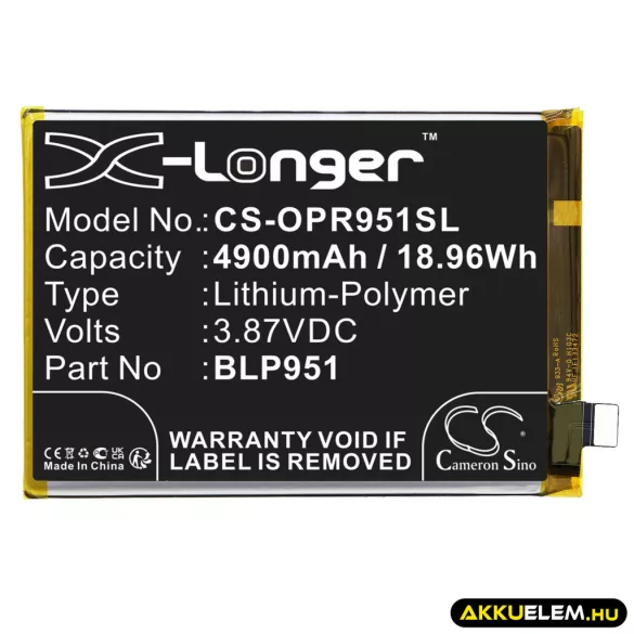 Utángyártott Oppo mobil Li-Polymer akkumulátor 3.87V 4900mAh BLP951 - CameronSino