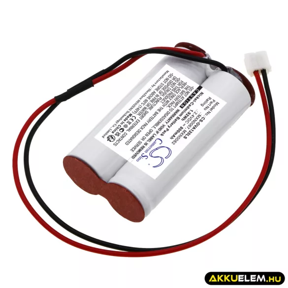 Utángyártott Legrand Vészvilágítás Ni-CD akkumulátor 2.4V 800mAh MXN0067, MXN0082 - CameronSino