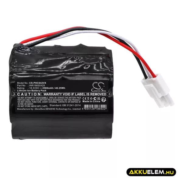Utángyártott Philips porszívó Li-ion akkumulátor 18.5V 2500mAh INR18650X25 - CameronSino