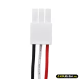 Utángyártott Philips porszívó Li-ion akkumulátor 18.5V 2500mAh INR18650X25 - CameronSino