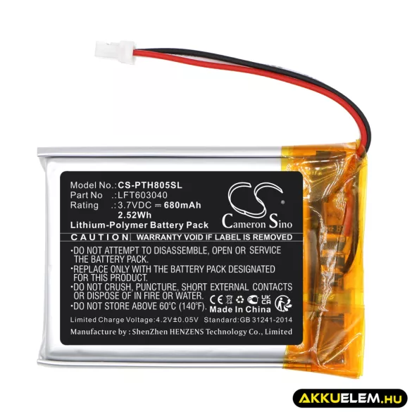 Utángyártott Philips Vezeték nélküli fejhallgató Li-Polymer akkumulátor 3.7V 680mAh LFT603040 - CameronSino