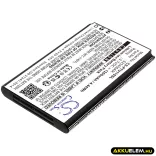 Utángyártott Panasonic mobil Li-ion akkumulátor 3.7V 1200mAh 523450AR, 523450AR-E - CameronSino