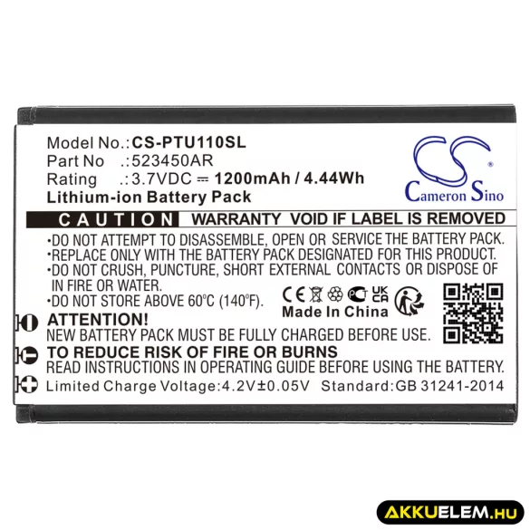 Utángyártott Panasonic mobil Li-ion akkumulátor 3.7V 1200mAh 523450AR, 523450AR-E - CameronSino