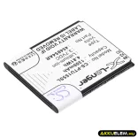 Utángyártott Panasonic mobil Li-ion akkumulátor 3.7V 1300mAh 454854AR, 454854AR-E - CameronSino