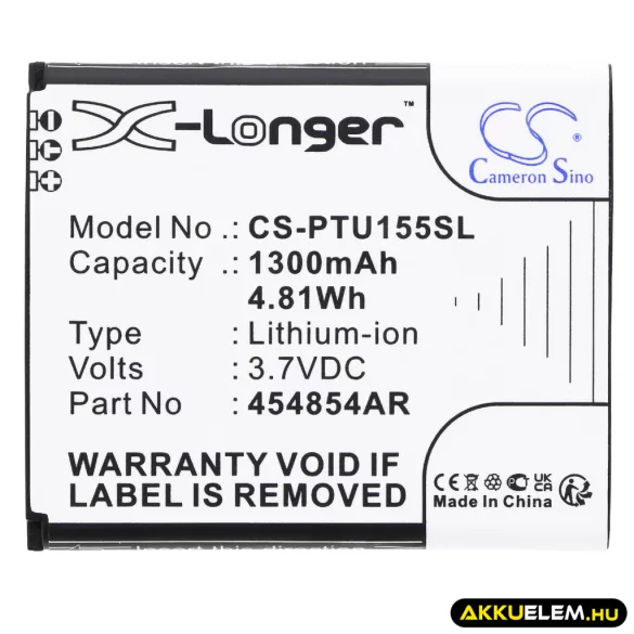 Utángyártott Panasonic mobil Li-ion akkumulátor 3.7V 1300mAh 454854AR, 454854AR-E - CameronSino