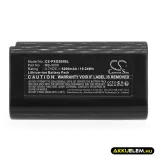 Utángyártott Posiflex Vonalkód szkenner Li-ion akkumulátor 3.7V 5200mAh RB-3000 - CameronSino