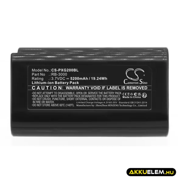 Utángyártott Posiflex Vonalkód szkenner Li-ion akkumulátor 3.7V 5200mAh RB-3000 - CameronSino