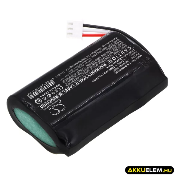 Utángyártott Ring Riasztó rendszer Li-ion akkumulátor 3.7V 5200mAh SEB1N9-0000 - CameronSino