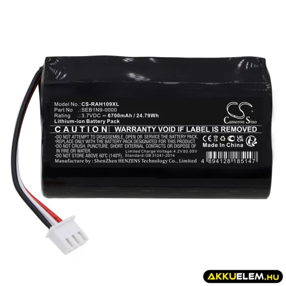 Utángyártott Ring Riasztó rendszer Li-ion akkumulátor 3.7V 6700mAh SEB1N9-0000 - CameronSino
