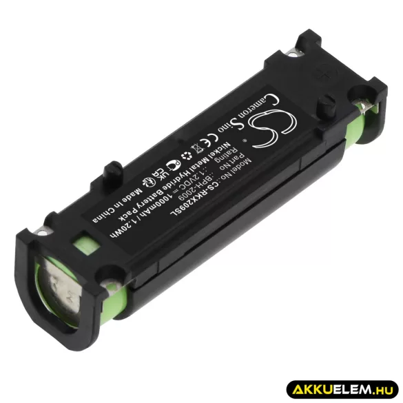 Utángyártott RKI egyéb Ni-MH akkumulátor 1.2V 1000mAh BPH-2009 - CameronSino