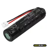 Utángyártott Range Rover Vészhelyzeti áramforrás Li-ion akkumulátor 3.7V 2600mAh EAC63298901, EAC64579601 - CameronSino