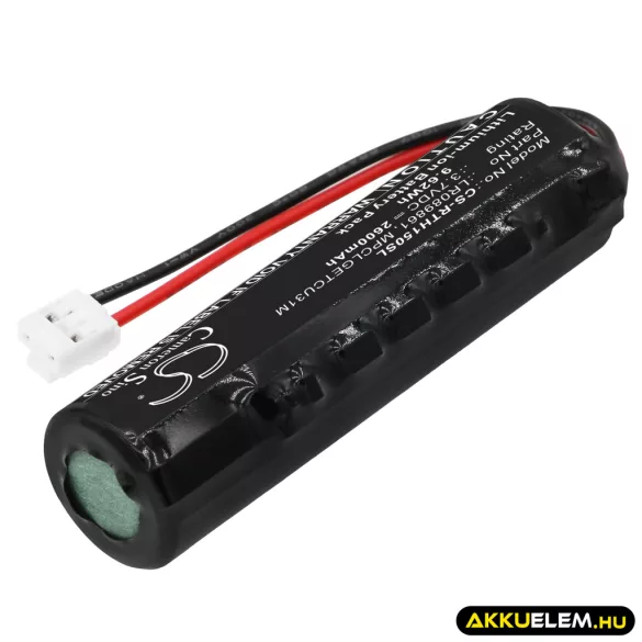 Utángyártott Range Rover Vészhelyzeti áramforrás Li-ion akkumulátor 3.7V 2600mAh EAC63298901, EAC64579601 - CameronSino