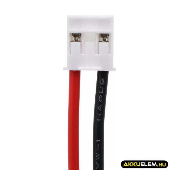 Utángyártott Range Rover Vészhelyzeti áramforrás Li-ion akkumulátor 3.7V 2600mAh EAC63298901, EAC64579601 - CameronSino