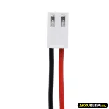 Utángyártott Rowenta porszívó Li-ion akkumulátor 14.8V 2600mAh RS-2230002091, 6.32.40.13-0 - CameronSino