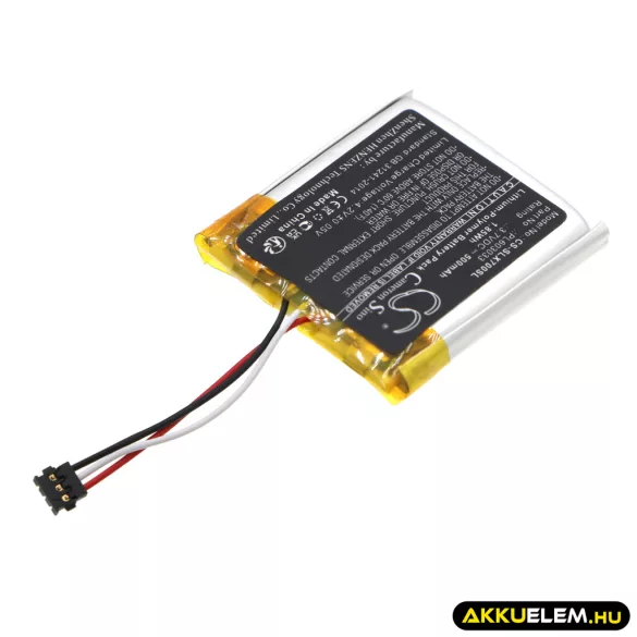 Utángyártott SteelSeries Vezeték nélküli fejhallgató Li-Polymer akkumulátor 3.7V 500mAh PL603033 - CameronSino
