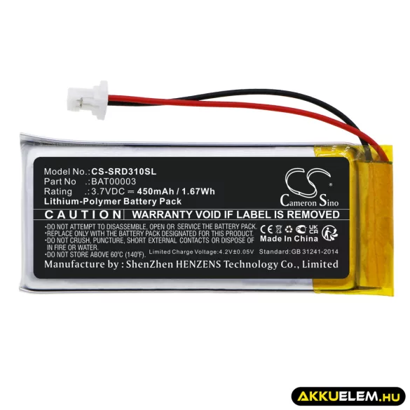 Utángyártott Cardo Vezeték nélküli fejhallgató Li-Polymer akkumulátor 3.7V 450mAh BAT00003 - CameronSino