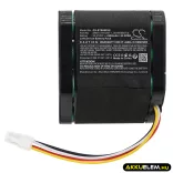 Utángyártott Stiga Fűnyíró Li-ion akkumulátor 25.2V 2500mAh 2R0101118/ST1, RB 2525 - CameronSino
