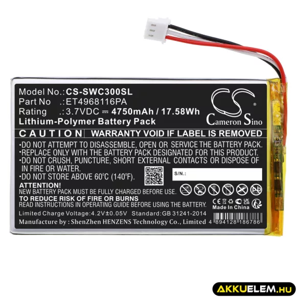 Utángyártott Swing Caddie GPS Li-Polymer akkumulátor 3.7V 4750mAh ET4968116PA - CameronSino