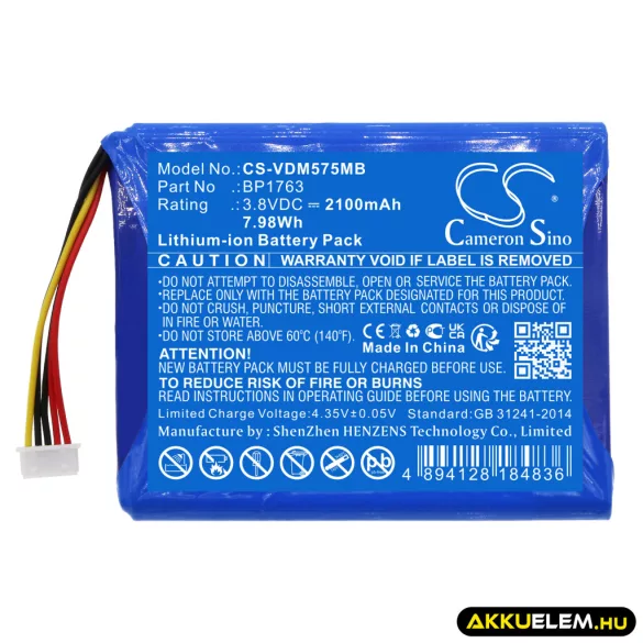 Utángyártott LeapFrog Babafigyelő Li-ion akkumulátor 3.8V 2100mAh - CameronSino