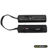Utángyártott Xiaomi porszívó Li-ion akkumulátor 14.4V 6800mAh P2027-4S2P-MMBK - CameronSino
