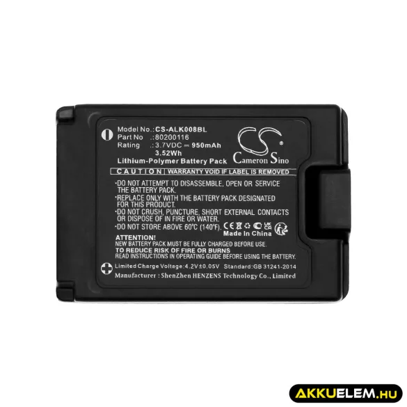 Utángyártott Autec Daru távirányító Li-Polymer akkumulátor 3.7V 950mAh 80200116, TA1370-00 - CameronSino