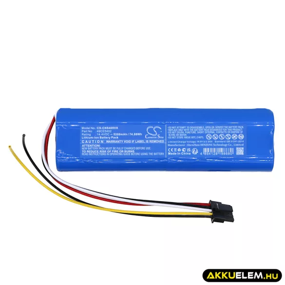 Utángyártott Cecotec porszívó Li-ion akkumulátor 14.4V 5200mAh 49CE5402, 80694 - CameronSino