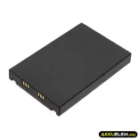 Utángyártott Centerm Fizetési terminál Li-ion akkumulátor 7.4V 2700mAh PD0740 - CameronSino