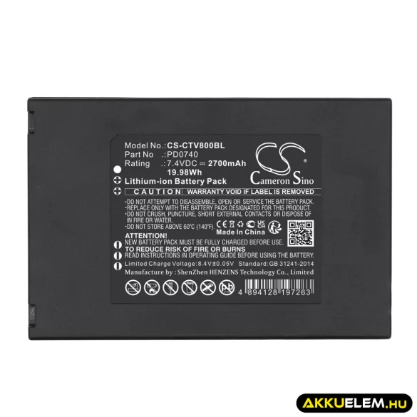 Utángyártott Centerm Fizetési terminál Li-ion akkumulátor 7.4V 2700mAh PD0740 - CameronSino