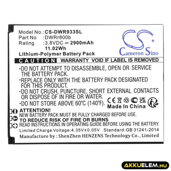 Utángyártott D-Link Hotspot Li-Polymer akkumulátor 3.8V 2900mAh DWRr800b, 6BT-R800B-2901 - CameronSino