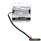 Utángyártott Elster PLC Li-SOCl2 elem 7.2V 14500mAh 50103401 - CameronSino