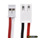 Utángyártott Fakir porszívó Li-ion akkumulátor 22.2V 2500mAh 29 74 140 - CameronSino