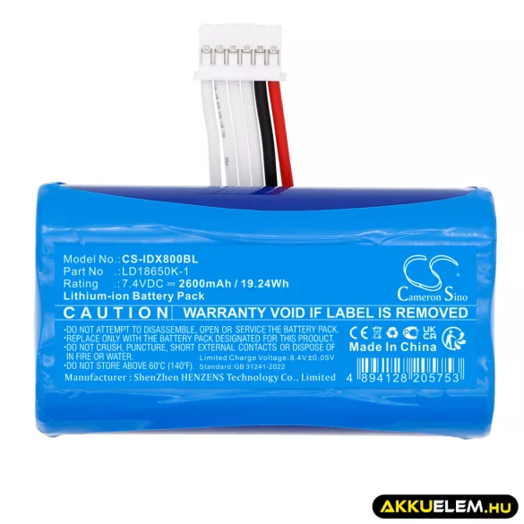 Utángyártott Landi Fizetési terminál Li-ion akkumulátor 7.4V 2600mAh - CameronSino