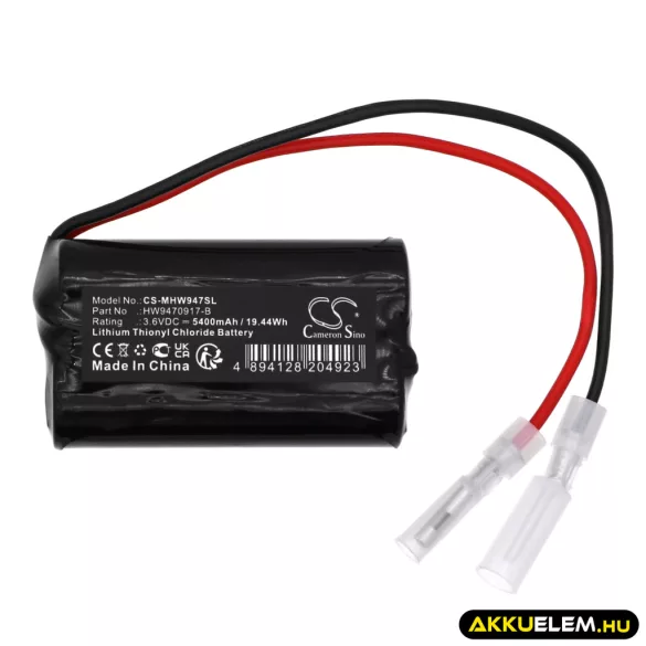 Utángyártott Motoman PLC Li-SOCl2 elem 3.6V 5400mAh - CameronSino