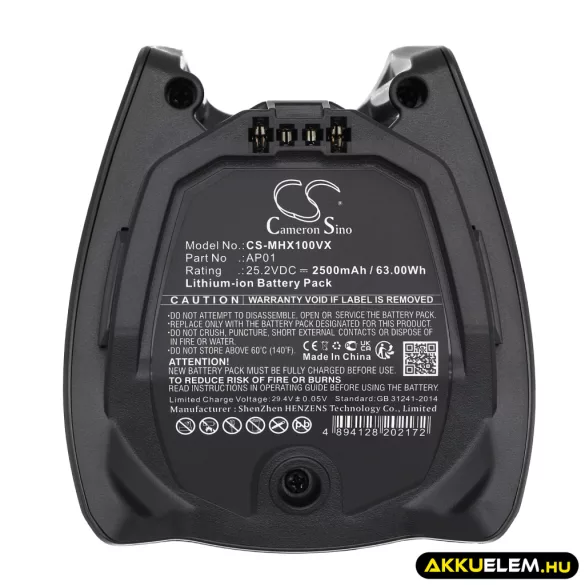 Utángyártott Miele porszívó Li-ion akkumulátor 25.2V 2500mAh 1010042, 11384710 - CameronSino