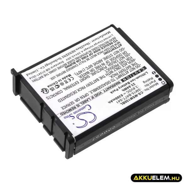 Utángyártott M3 Mobile Vonalkód szkenner Li-ion akkumulátor 3.8V 6300mAh SM15-BATT-S41 - CameronSino