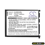 Utángyártott M3 Mobile Vonalkód szkenner Li-ion akkumulátor 3.8V 6300mAh SM15-BATT-S41 - CameronSino