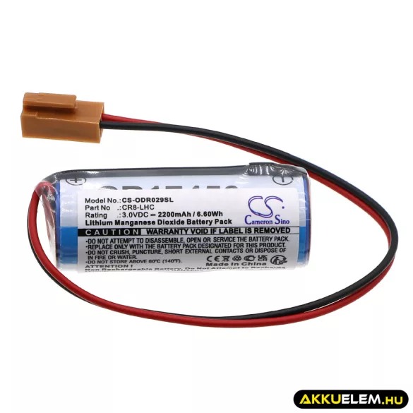 Utángyártott Fanuc PLC Li-MnO2 elem 3V 2200mAh - CameronSino