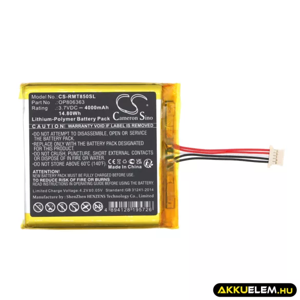 Utángyártott Rand McNally GPS Li-Polymer akkumulátor 3.7V 4000mAh OP806363 - CameronSino