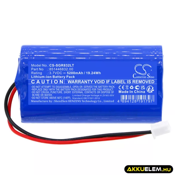 Utángyártott Sigor asztali lámpa Li-ion akkumulátor 3.7V 5200mAh 851446832.00 - CameronSino