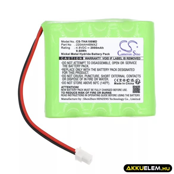 Utángyártott I-Tech Orvosi Ni-MH akkumulátor 4.8V 2000mAh 220AAH4BMXZ, 11205-C - CameronSino