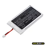 Utángyártott Trail Tech GPS Li-Polymer akkumulátor 3.7V 1100mAh 9000-LIB, 9000-B800 - CameronSino