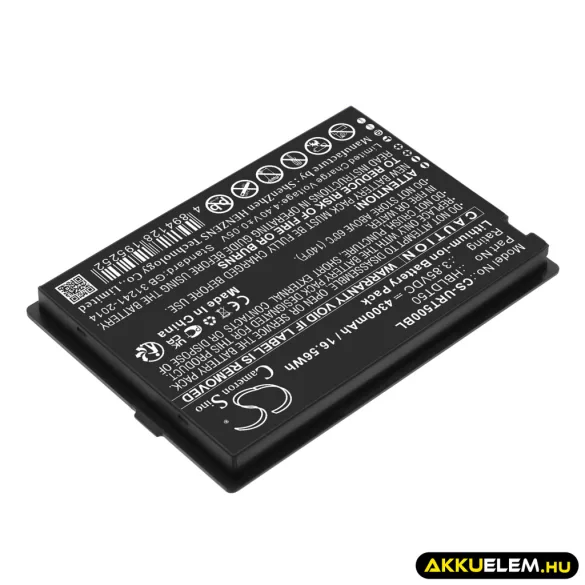 Utángyártott Urovo Vonalkód szkenner Li-ion akkumulátor 3.85V 4300mAh HBLDT50 - CameronSino