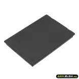 Utángyártott Urovo Vonalkód szkenner Li-ion akkumulátor 3.85V 4300mAh HBLDT50 - CameronSino