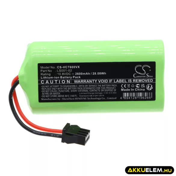 Utángyártott Vactidy porszívó Li-ion akkumulátor 10.8V 2600mAh LS001-02 - CameronSino