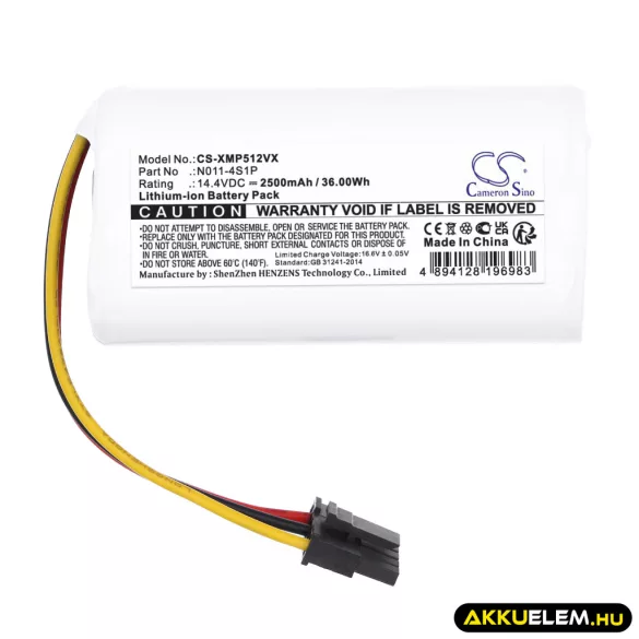 Utángyártott Xiaomi porszívó Li-ion akkumulátor 14.4V 2500mAh 260V-4S1P, N011-4S1P - CameronSino