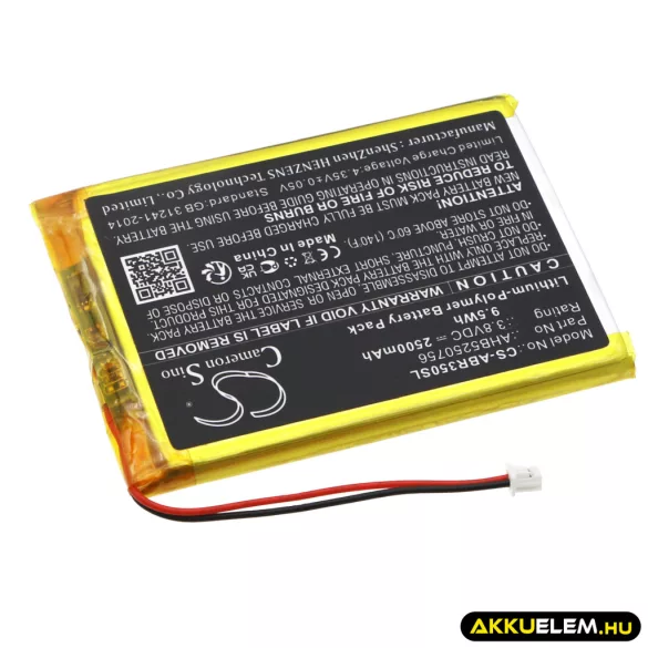 Utángyártott Anbernic Játékkonzol Li-Polymer akkumulátor 3.8V 2500mAh AHB5250756 - CameronSino
