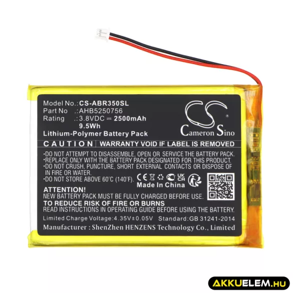Utángyártott Anbernic Játékkonzol Li-Polymer akkumulátor 3.8V 2500mAh AHB5250756 - CameronSino